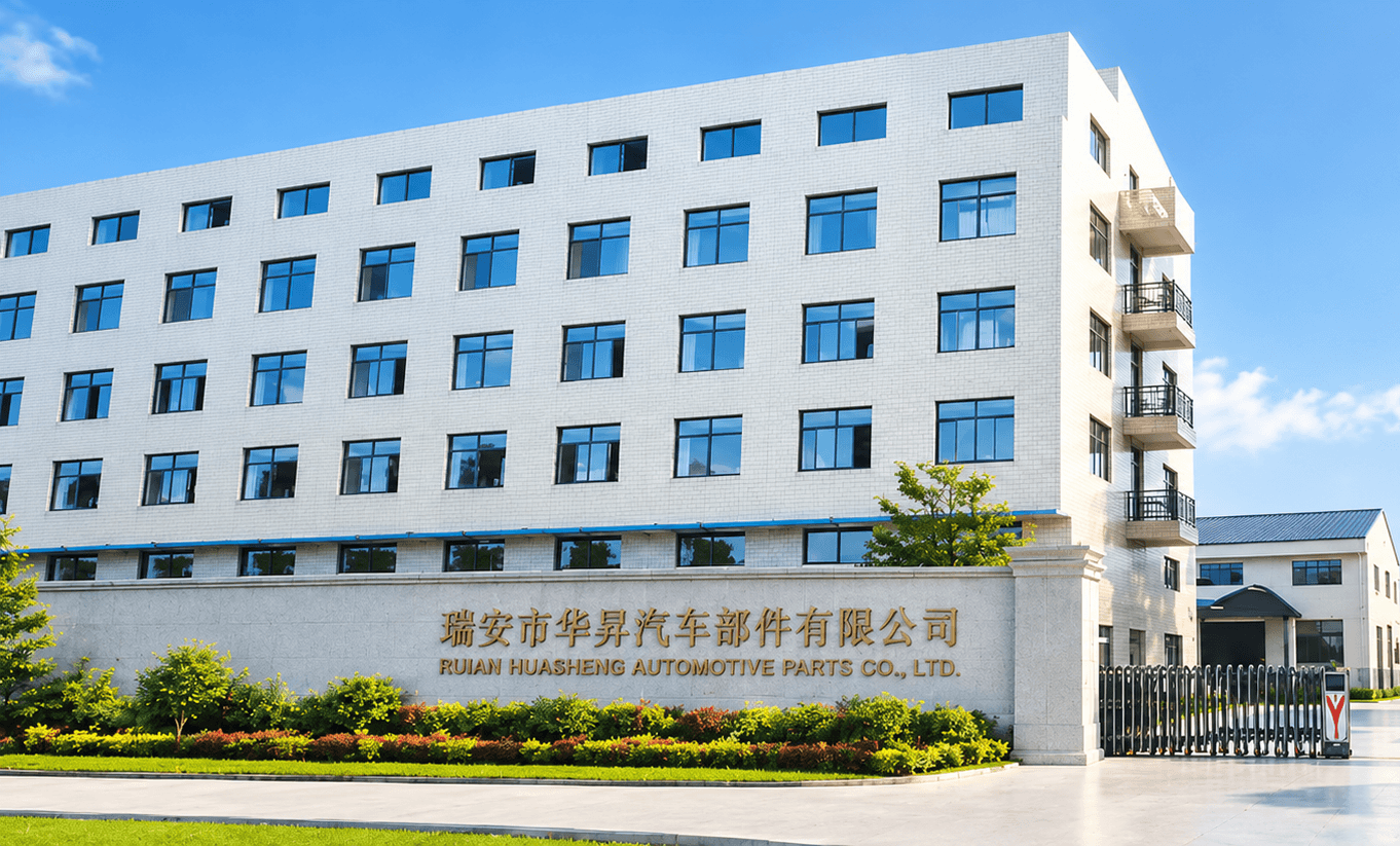 huasheng about 01 (1)